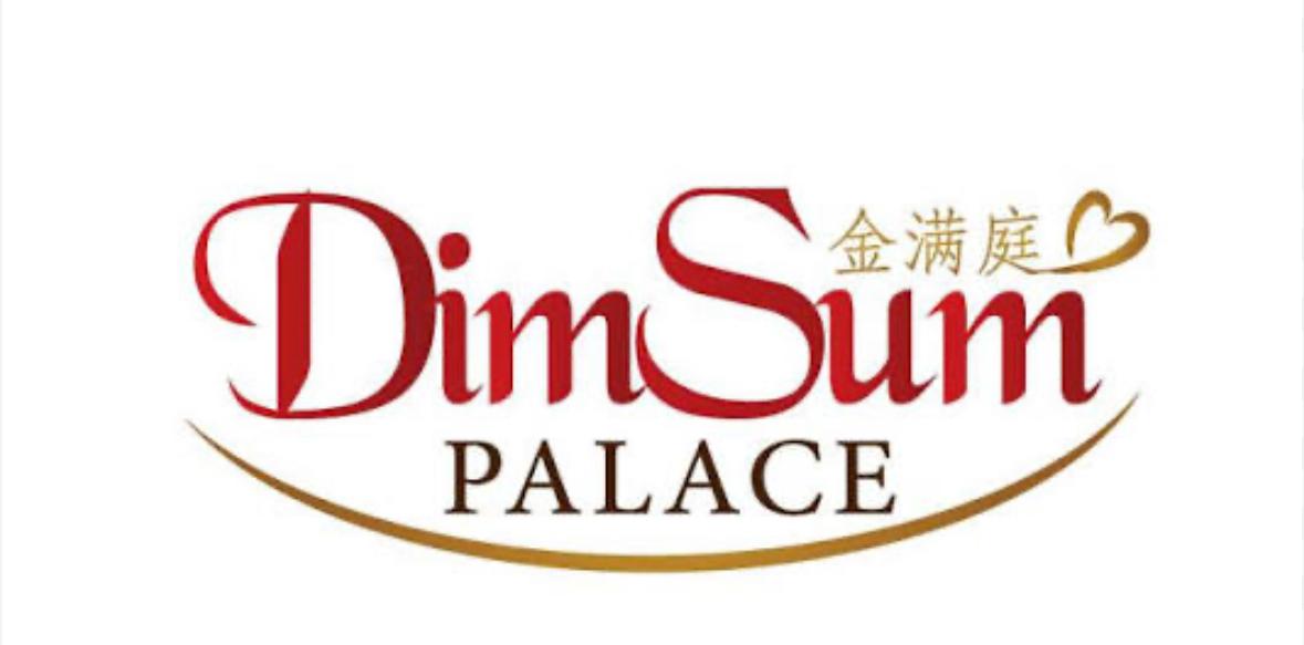 Dim Sum Palace logo
