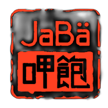 Jaba logo